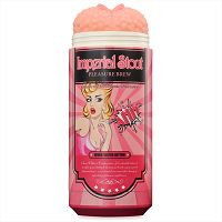 Imperial Stout maszturbátor puha rózsaszín hüvely konzervben - 79443031 - 2