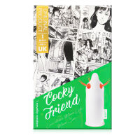 EGZO Cocky Friend bordázott, stimuláló óvszer - 74677958 - 2