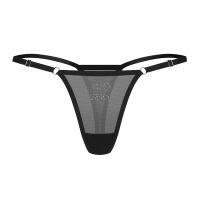 Obsessive Violami átlátszó tanga „Too Sexy” felirattal - 77716654 - 3