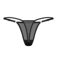 Obsessive Violami átlátszó tanga „Too Sexy” felirattal - 77716654 - 2