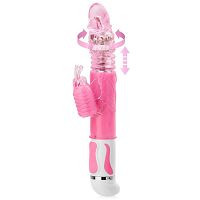 LÜKTETŐ – ROTÁCIÓS VIBRÁTOR PILLANGÓVAL – -AZ ÖRÖM CSÚCSA - 82333739 - 3