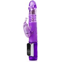 VÍZÁLLÓ ROTÁCIÓS - TOLÓS VIBRÁTOR LEPKÉVEL - LBB 037352 - 2