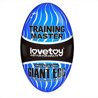 Rugalmas zselés maszturbátor hullámokkal férfiaknak 13 cm - 74709762 - 6