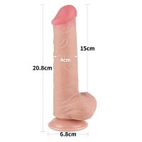 20,8 cm-es szuperrealisztikus pénisz, mozgó bőrrel - 77444510 - 2